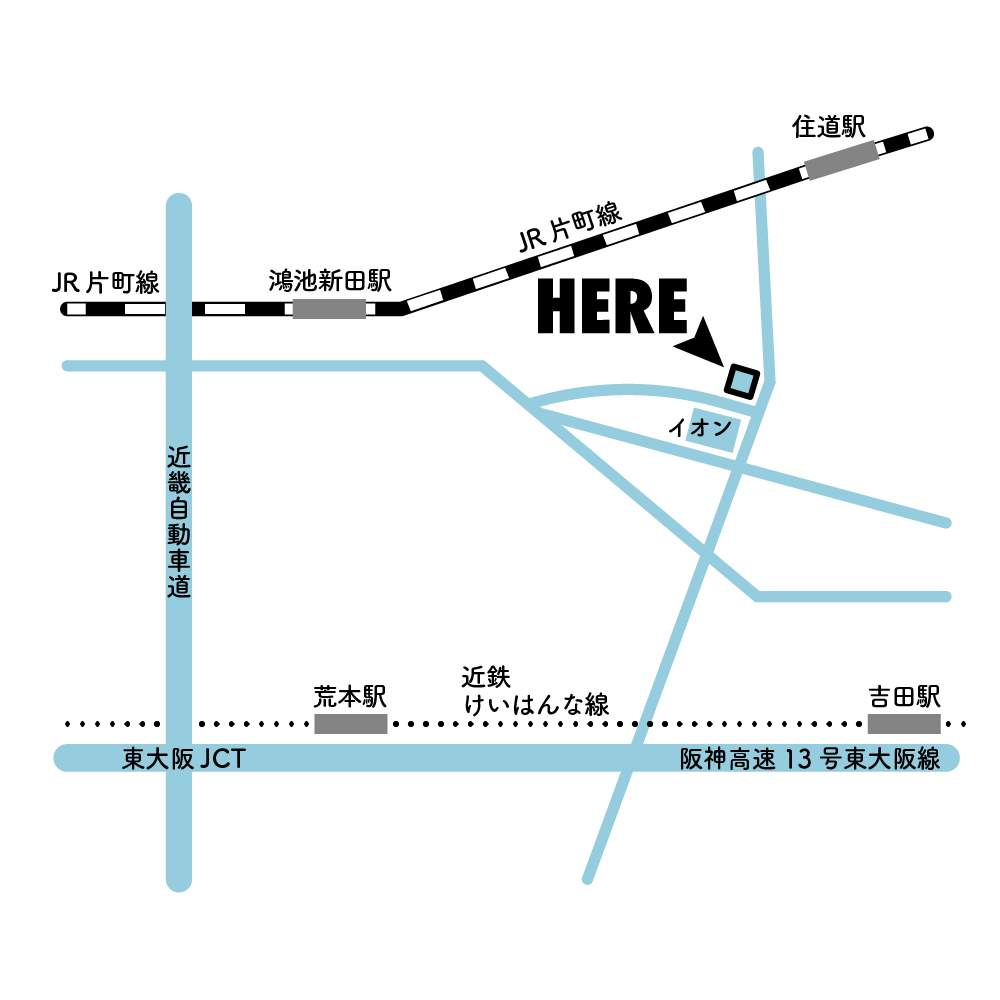 東大阪事務所店地図